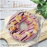 【12時以降のお受け取り商品】 【店内焼きあげパン】いちごチョコドーナツ【2841】
