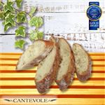 【店内焼きあげパン】 バゲットカンテボーレ（ハーフスライス）【638】 ※【12時以降の配送限定】
