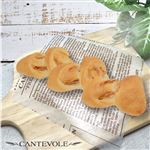 【店内焼きあげパン】 ベーコンエピ【2063】 1個 ※【14時以降のお受取り】