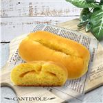 【店内焼きあげパン】はちみつパン【2830】※【12時以降のお受け取り】