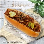 【店内焼きあげパン】 昔ながらのやきそばドッグ【2326】 1個 　【12時以降のお受取り】
