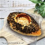 【店内焼きあげパン】 黒胡麻ごぼうフランス【2968】 1個 ※【14時以降のお受取り】