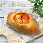【店内焼きあげパン】 明太ポテトフランス【2969】 1個 ※【14時以降のお受取り】
