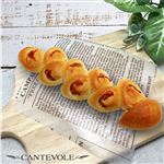 【店内焼きあげパン】 ベーコンフランス【2727】 1個 ※【14時以降のお受取り】