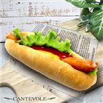 【店内焼きあげパン】 ホットドッグ（シャウエッセンR使用）【5244】 1個 ※【12時以降のお受取り】