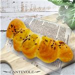 【店内焼きあげパン】 紅はるかあんフランス【2714】 1個 ※【14時以降のお受取り】【金・土・日曜日のお受取り】