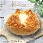 【店内焼きあげパン】 ラクレット入りチーズフランス【2713】 1個 ※【14時以降のお受取り】