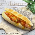 【店内焼きあげパン】 イタリアンパニーニ（ハム＆ポテト）【2966】 1個 ※【12時以降のお受取り】