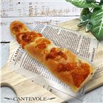 【店内焼きあげパン】 ロングベーコンチーズ（ハーフ）【3055】 ※【14時以降のお受取り】