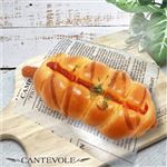 【店内焼きあげパン】 ぐるぐるウインナー【1030】 1個 ※【12時以降のお受取り】