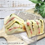 【店内焼きあげパン】 ロースハムとたまごのミックスサンド【5109】 1パック ※【12時以降の配送限定】