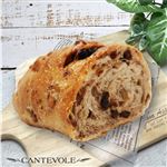 【店内焼きあげパン】 レーズンくるみブレッド【3051】 ※【14時以降のお受取り】