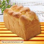 【店内焼きあげパン】 ホテルブレッド【2715】 1本（スライスなし）※【14時以降のお受取り】