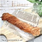 【店内焼きあげパン】 もっちりもち棒（シナモンシュガー）【1710】 1個 ※【12時以降の配送限定】