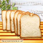 【店内焼きあげパン】 ホテルブレッド【2716】 1／2本（6枚切り）※【14時以降のお受取り】