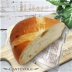 【店内焼きあげパン】 もちふわブール（ハーフ）【3058】 ※【14時以降のお受取り】