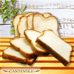 【店内焼きあげパン】 ホテルブレッド【2716】 1／2本（8枚切り）※【14時以降のお受取り】