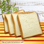 【店内焼きあげパン】 湯種ブレッド 本熟成【2004】（1／2本）4枚 ※【16時以降のお受取り】