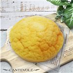 【店内焼きあげパン】 太陽の黄金メロンパン【3047】 1個 ※【12時以降のお受取り】