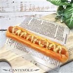 【店内焼きあげパン】 ビッグあらびきフランク（マスタード）【2639】 1個 　【14時以降のお受取り】