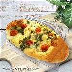 【店内焼きあげパン】 ジェノベーゼ【3022】 1個 ※【12時以降のお受取り】