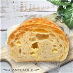 【店内焼きあげパン】 チーズバタール（5種のチーズ）【2986】 ※【14時以降のお受取り】