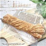 【店内焼きあげパン】 もっちりもち棒（国産黒須きな粉）【1711】 1個 ※【12時以降の配送限定】