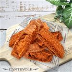 【店内焼きあげパン】 かりんとドーナツ（5個入り）【2683】 1袋 ※【14時以降のお受取り】