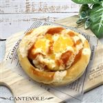 【店内焼きあげパン】 生キャラメルりんごロール【2971】 1個 ※【12時以降のお受取り】