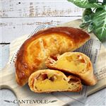 【店内焼きあげパン】 スイートポテトパイ【2974】 1個 ※【12時以降のお受取り】