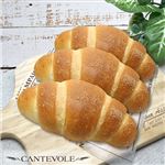 【店内焼きあげパン】 塩バターぱん（3個入り）【2112】 1袋 ※【12時以降の配送限定】