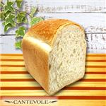 【店内焼きあげパン】 北海道バターが決めて！明太子フランス【1761】 1本 ※【14時以降の配送限定】