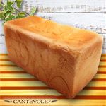 【店内焼きあげパン】 もっちりゆごめっこ【2975】 1本（スライスなし）※【14時以降のお受取り】