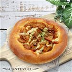【店内焼きあげパン】 テリヤキチキンパン【2949】 1個 ※【12時以降のお受取り】