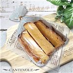 【店内焼きあげパン】手作りシュガーラスク【2871】※【14時以降のお受け取り】