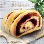 【店内焼きあげパン】 ブルーベリーブレッド【3002】 1個 ※【14時以降のお受取り】