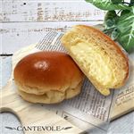 【店内焼きあげパン】 とろけるダブルクリームパン【3007】 1個 ※【12時以降のお受取り】