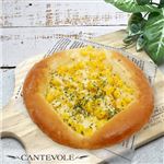 【店内焼きあげパン】 マヨコーンパン【2703】 1個 ※【12時以降のお受取り】
