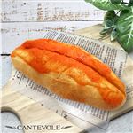 【店内焼きあげパン】 博多明太フランス【2998】 1個 ※【14時以降のお受取り】