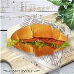 【店内焼きあげパン】ツナ＆トマトの芳醇塩ぱん【5229】※【12時以降のお受け取り】