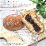【店内焼きあげパン】 つぶあんドーナツ【2108】 1個 ※【12時以降の配送限定】
