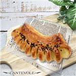 【店内焼きあげパン】 ほくほく甘いさつまいもデニッシュ【1064】 1個 ※【12時以降のお受取り】