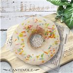【12時以降のお受け取り商品】 【店内焼きあげパン】ホワイトカラフルドーナツ【2842】