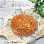 【店内焼きあげパン】 ニコニコカレーパン【332】 1個 ※【12時以降のお受取り】
