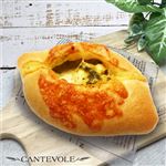 【店内焼きあげパン】 バジル香るとろ～りチーズ【3000】 1個 ※【14時以降のお受取り】