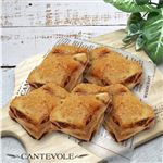 【店内焼きあげパン】 プチクランベリーレーズン（5個）【3031】 1袋 ※【12時以降のお受取り】