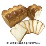 【店内焼きあげパン】 ホテルブレッド 1斤 6枚切 1袋 ※【14時以降のお受取り】