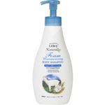 アクシス レイヴィー フォームボディシャンプー ゴートミルク 1000ml