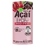 フルッタフルッタ フルッタ アサイー EPOFe ザクロ×アサイー 195g