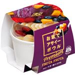 ★フルッタフルッタ アサイーボウルプレミアム 180ml